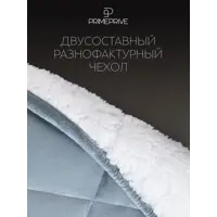 слайд 6