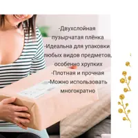 слайд 4