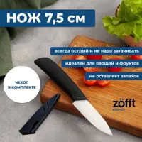 слайд 3