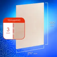 слайд 9