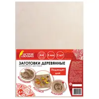 слайд 7