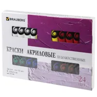 слайд 7