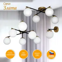 слайд 6