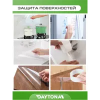 слайд 9