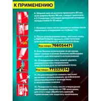 слайд 6