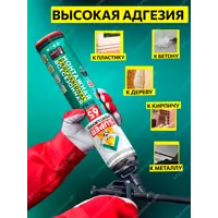 слайд 3