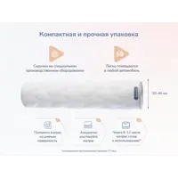 слайд 5