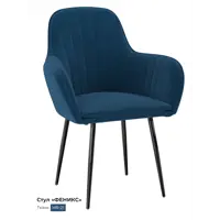слайд 0