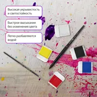 слайд 6
