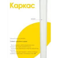 слайд 7