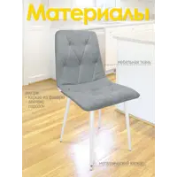слайд 3