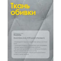слайд 4