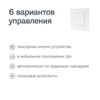 слайд 6
