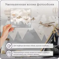 слайд 4