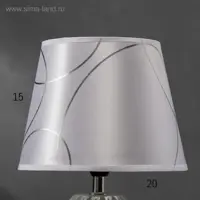 слайд 3