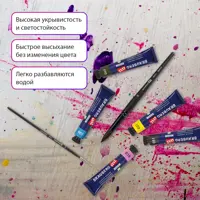 слайд 8