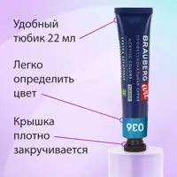слайд 9