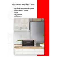 слайд 4