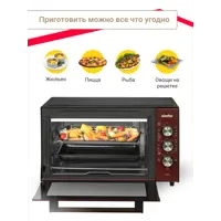 слайд 8