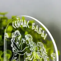 слайд 5