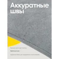 слайд 6
