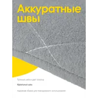слайд 6