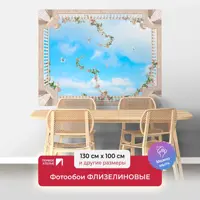 слайд 0