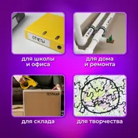 слайд 15