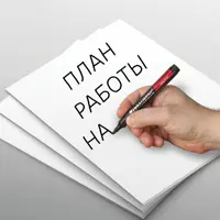 слайд 9