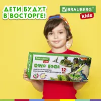 слайд 5