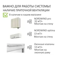 слайд 7