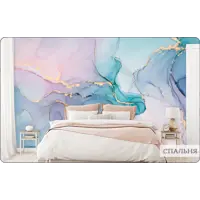 слайд 9