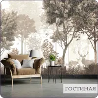 слайд 13