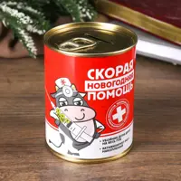 слайд 0