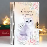 слайд 0