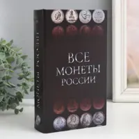 слайд 0