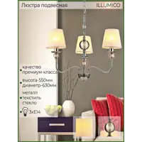 слайд 4