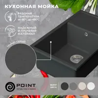 слайд 3