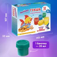 слайд 7