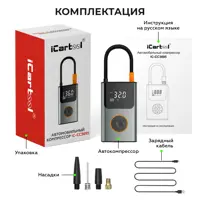 слайд 8