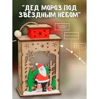 слайд 0