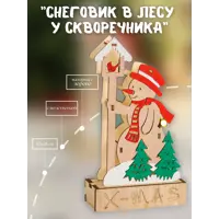 слайд 0