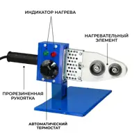 слайд 3