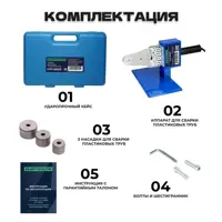 слайд 4
