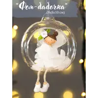 слайд 0