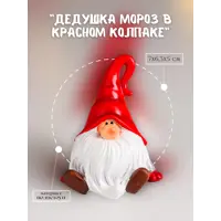 слайд 0