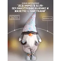 слайд 0