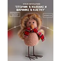 слайд 0