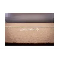 слайд 8