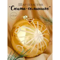 слайд 0
